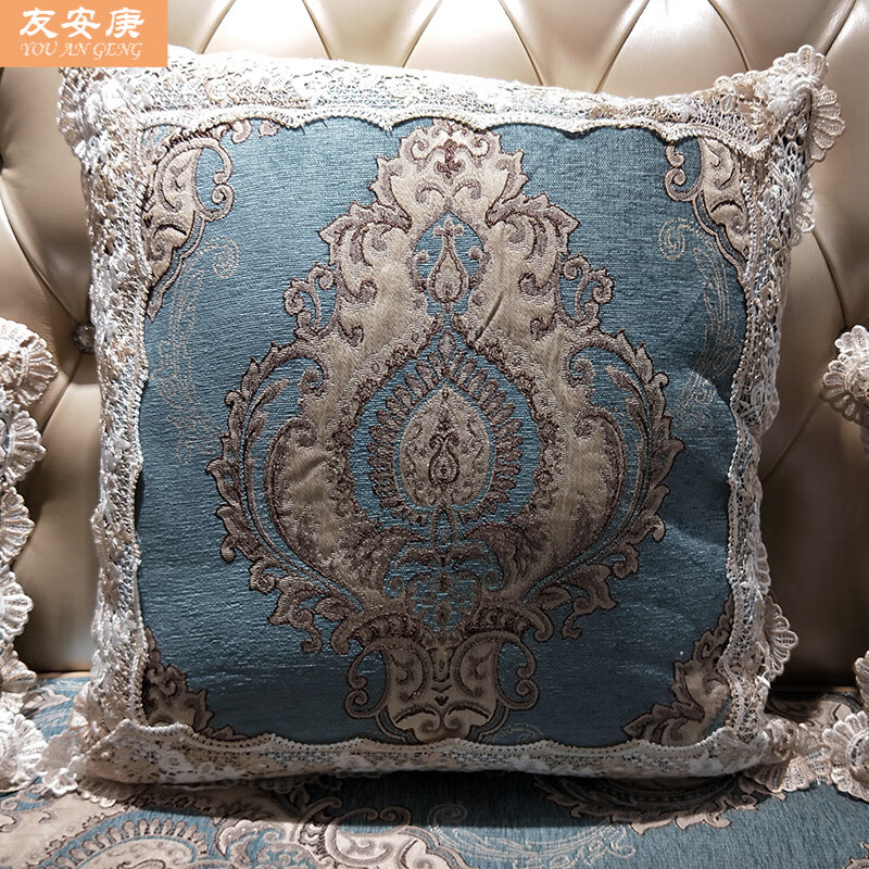 輕奢風(fēng)抱枕靠墊奢華抱枕歐式沙發(fā)靠墊床頭客廳抱枕套腰枕含芯PP棉靠墊套美式靠枕 孔雀藍(lán) 60*60cm【抱枕套+芯】