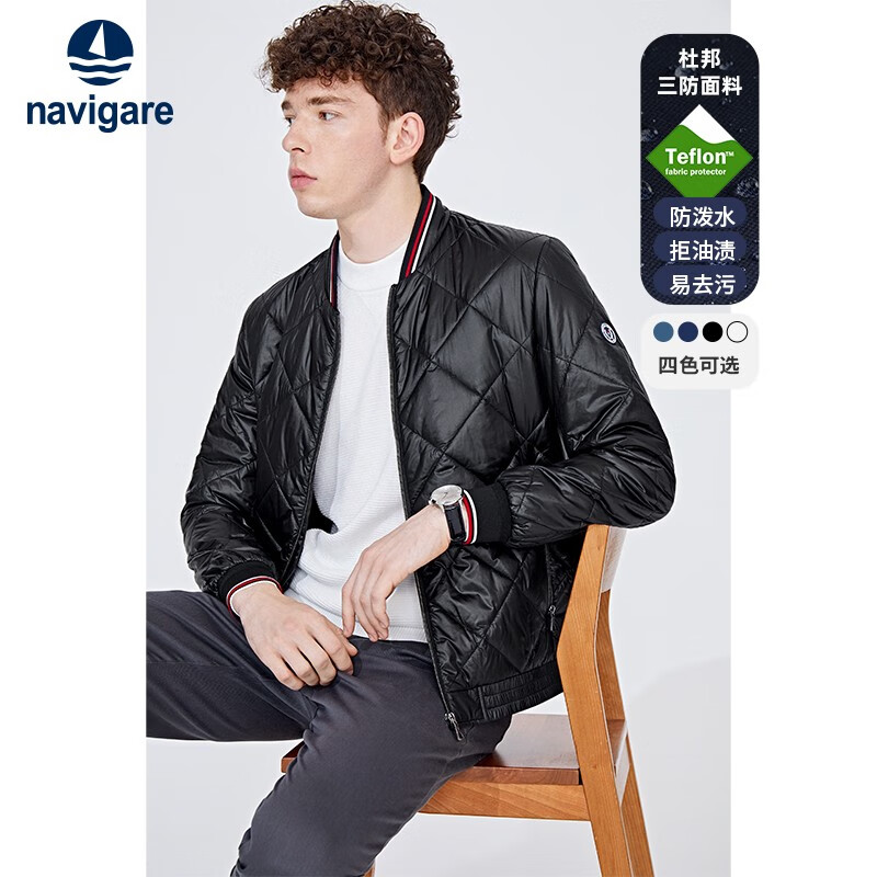 Navigare意大利小帆船棉服男士冬季保暖棉袄夹棉短款棒球服防水易打理棉衣 暗夜黑 XL 码