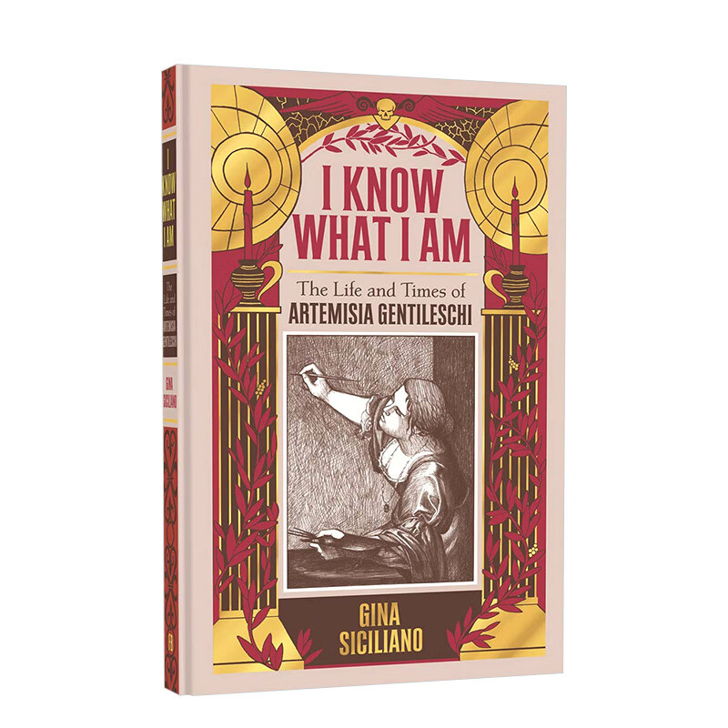 【现货】i know what i am: 我知道我是什么真蒂莱斯基生活的父权时代