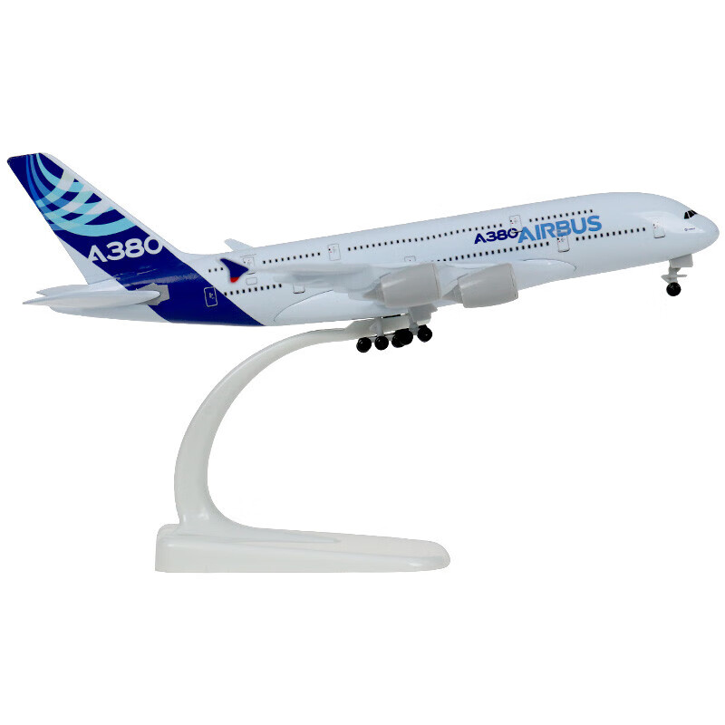 民航空客a380原型客机20厘米成品合金模型仿真飞机带轮客机摆件1:400