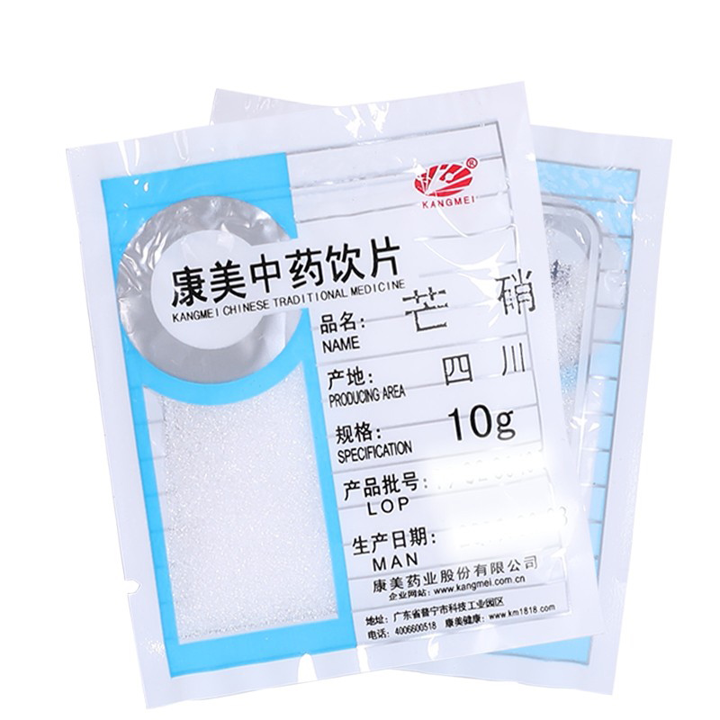 康美中药 芒硝 别名马牙硝 土硝 盆硝 10克小包装 道地中药材饮片 250