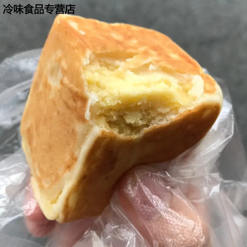 仙豆糕虎皮饽饽手工烘焙无油点心下午茶糕点 经典原味(6个)/450g左右