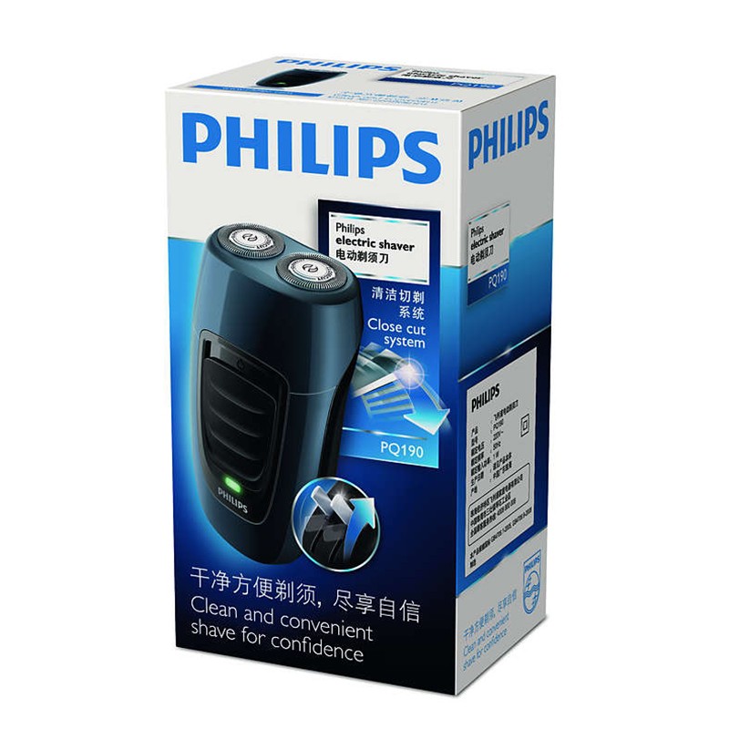 飞利浦（PHILIPS） 剃须刀电动刮胡刀 荷兰进口双刀头男士须刨 集成式无绳充电 差旅便携式胡须刀 【性价比之选】旅行便携款