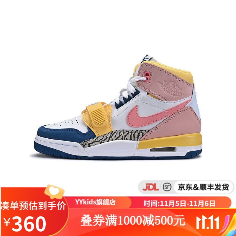 NIKE耐克 yykids AIR JORDAN LEGACY 312 (GS) AJ魔术贴休闲高帮球鞋 FD9909-161 36怎么看?