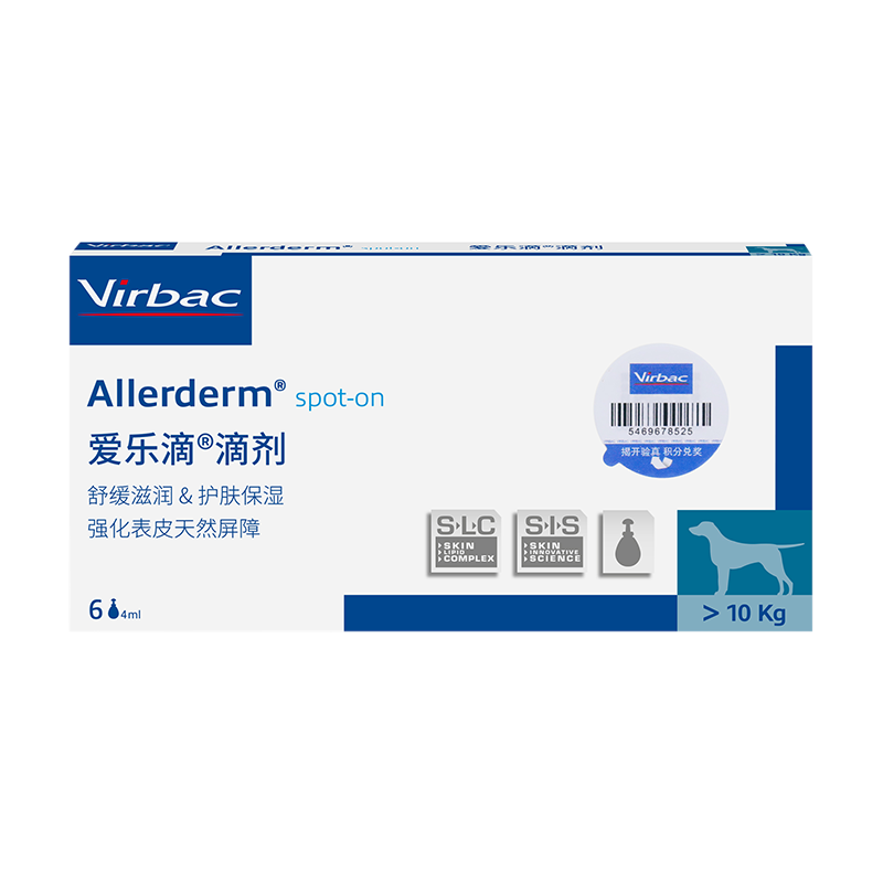 维克（Virbac）爱乐滴猫咪皮肤滴剂狗狗宠物舒缓滋润护肤保湿 维克爱乐滴*6支 4ml