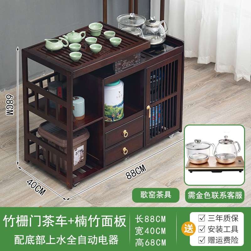 深度评测【唤醒万物（ALLAWAKE）茶桌】怎么样？价格怎么样？值得买吗？