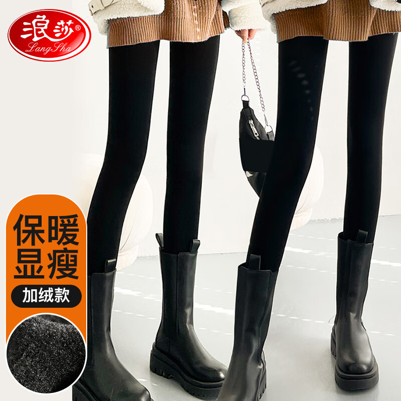 浪莎打底裤女薄绒光腿一体裤外穿薄款秋冬黑肉色显瘦裤袜黑踩均码怎么样,好用不?