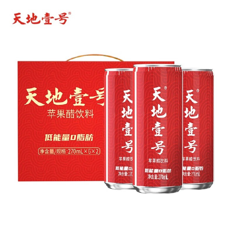 天地壹号 苹果醋饮料270ml*12罐青春喜庆装 吃饭喝-1