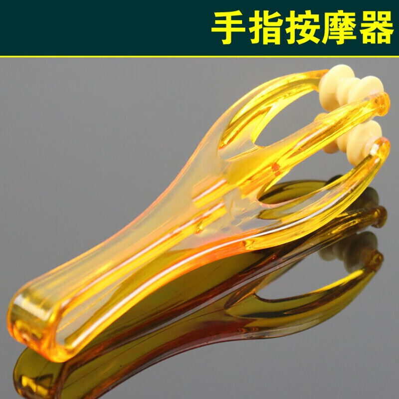迷你手指关节按摩器滚轮式弹力瘦手指缓解鼠标手手部酸痛 手指按