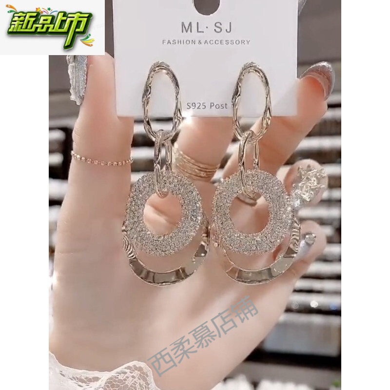 蝶灿 适合大脸国字脸的耳环 同款925银针圆圈满钻耳环女网红个 cm