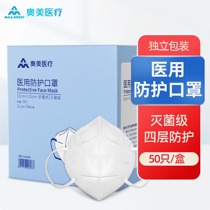 N9550-京东商城【降价监控 价格走势 历史价格】 - 一起惠神价网_178hui.com