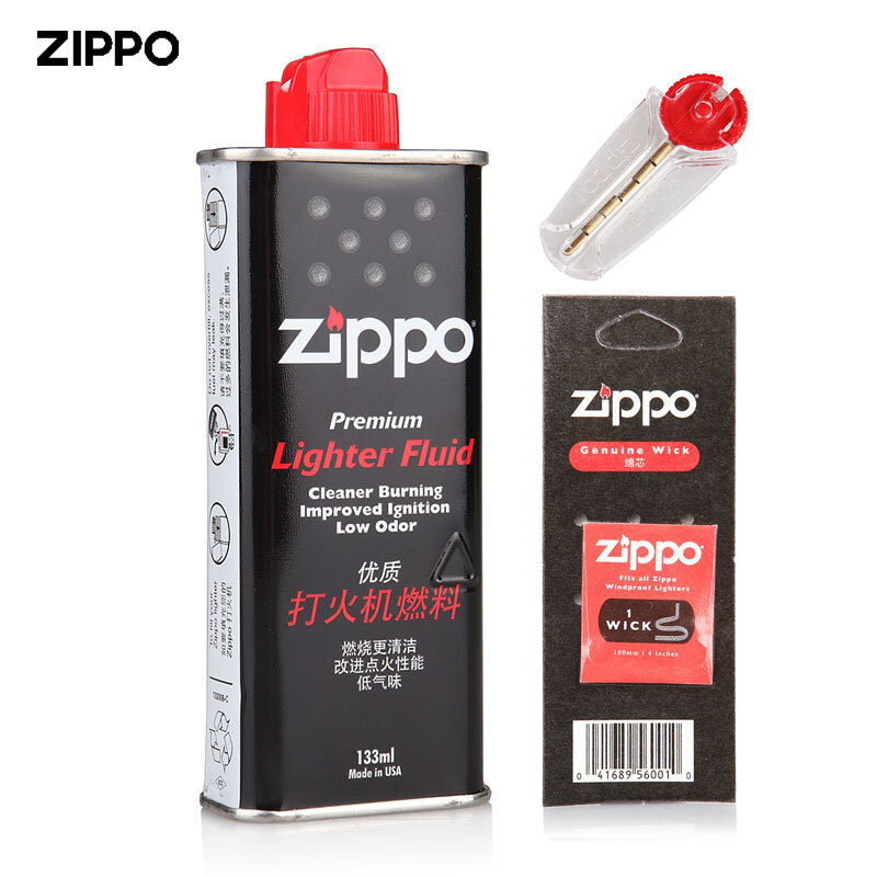 Zippo打火机油煤油 美国原装 配件133ML 355ML火石棉芯套餐 Zippo配件zp煤油 小油套餐（133ML油+火石+棉芯）