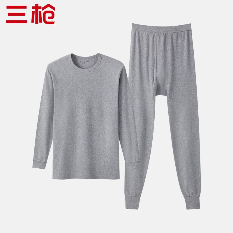 三枪(THREEGUN)秋衣秋裤保暖内衣套装纯棉抗静电舒服棉舒适圆领长袖长裤保暖内衣 浅麻灰-男款 XL