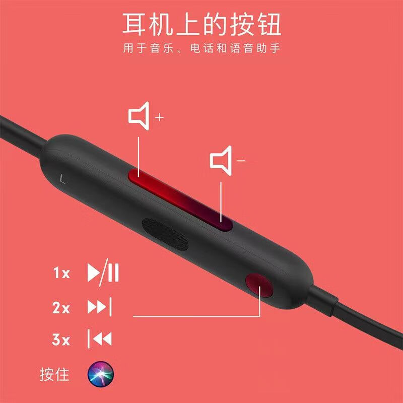 Beats flex无线蓝牙入耳式耳机挂脖运动防水防汗降噪魔音游戏耳机 Flex云雾灰(收纳包) 全新简装【运输包装破损无包装】