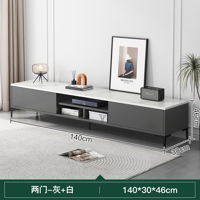賽杉電視柜簡(jiǎn)約現代客廳意式輕奢地柜簡(jiǎn)易儲物小戶(hù)型茶幾電視機柜組合 140兩門(mén)-灰+白 組裝