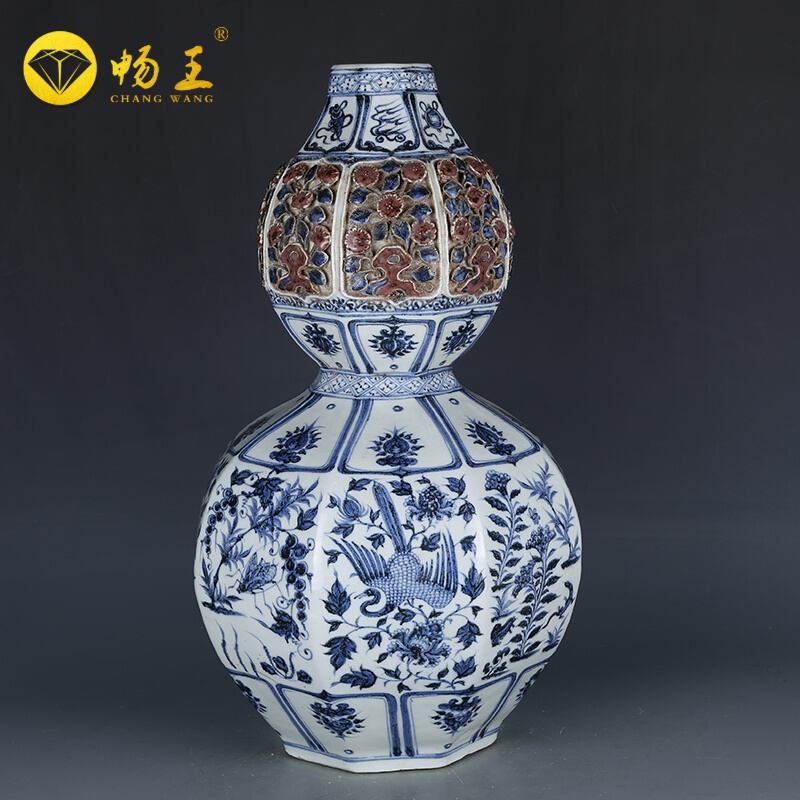 畅王 老货收藏乔迁仿古瓷器礼物古玩大厅元青花釉里红堆花八方葫芦瓶
