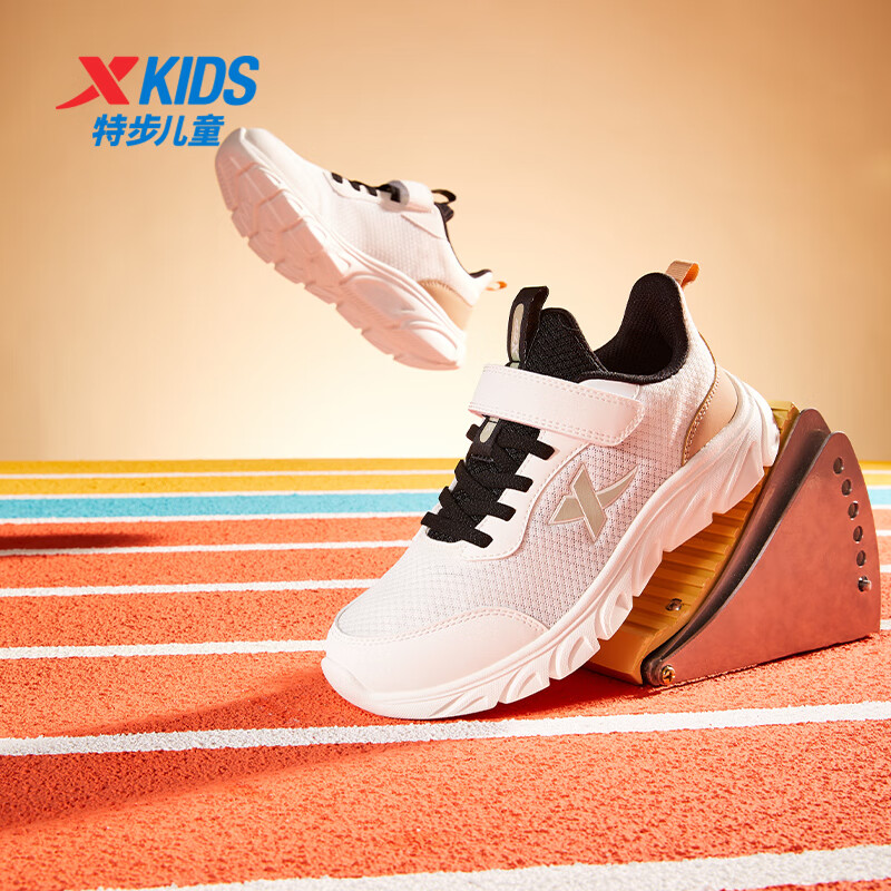 �ز� ͯЬ��ͯ�����˶�Ь ��ɫ 59.95Ԫ����