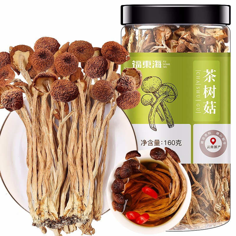 抢购中!价格直线下降,赶快抓住机会!