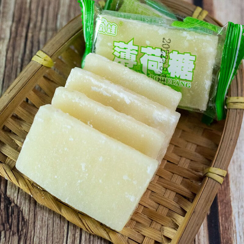 qian)传统老式沙质薄荷糖清凉糖四川特产薄荷块片棍丁怀旧零食糖果