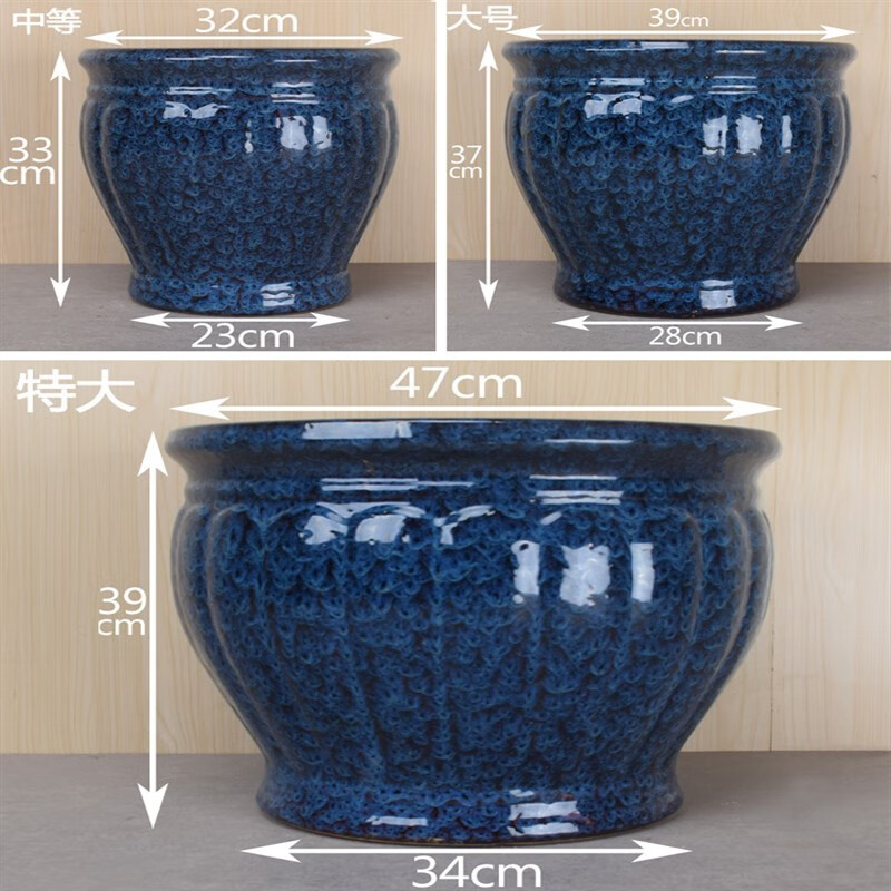 大口径花盆陶瓷大号特大号户外庭院处理50cm30以上的 孔雀蓝 单个价格