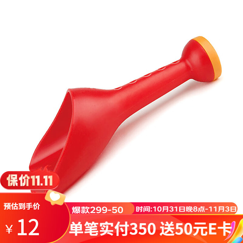Hape沙滩玩具 挖沙铲沙运沙工具HDPM材质戏水亲子互动户外玩具 E4049花洒沙铲红色怎么样,好用不?