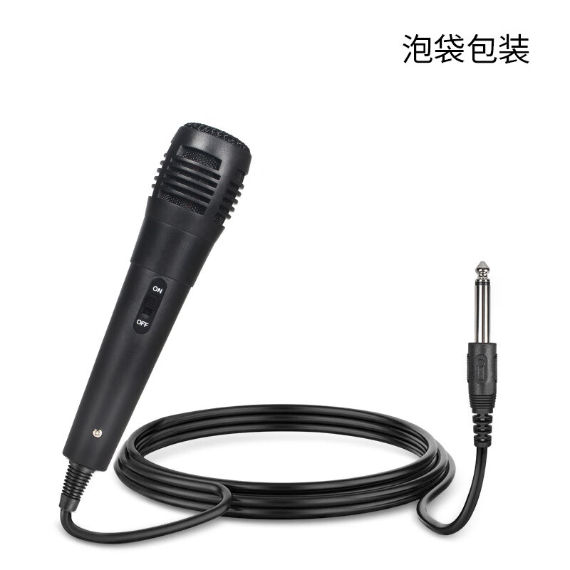 RODE有線麥克風 家用音箱k歌電腦錄音咪藍牙音響有線話筒 一體管泡袋包裝 3.5mm小插咀