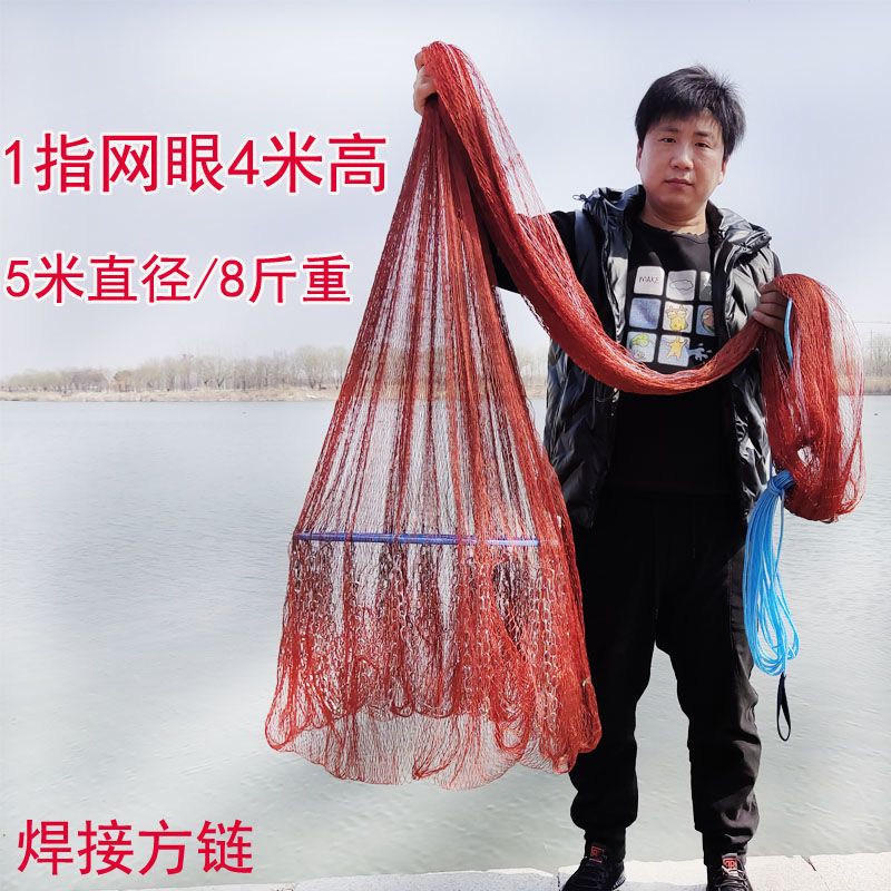 润华年带兜传统手工大力马飞盘撒网渔网抛网手抛网鱼网捕鱼铁链易抛