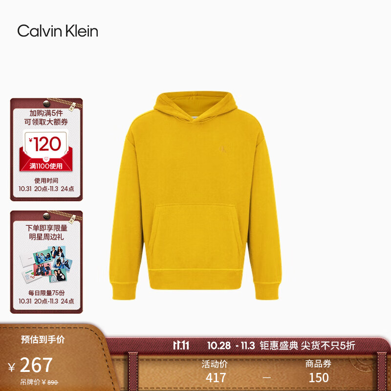 Calvin Klein  Jeans�ﶬ��ʿ�������м�Լ����ץ����ñ��ͷ����40HM256 ZBK-����ɫ S