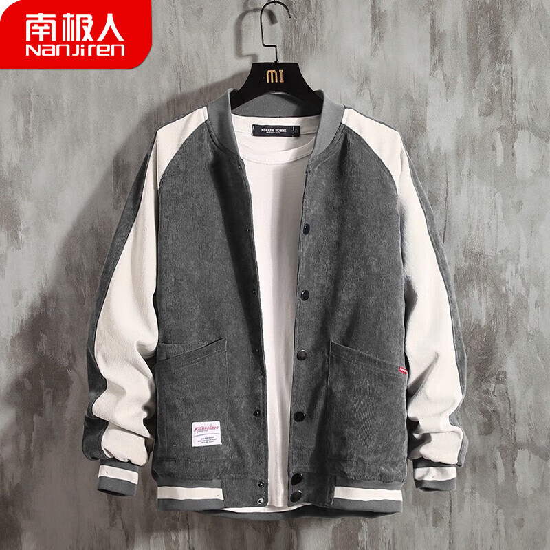 南极人（Nanjiren）夹克男春秋季休闲男装外套男士棒球领工装衣服秋冬季加厚茄克上衣