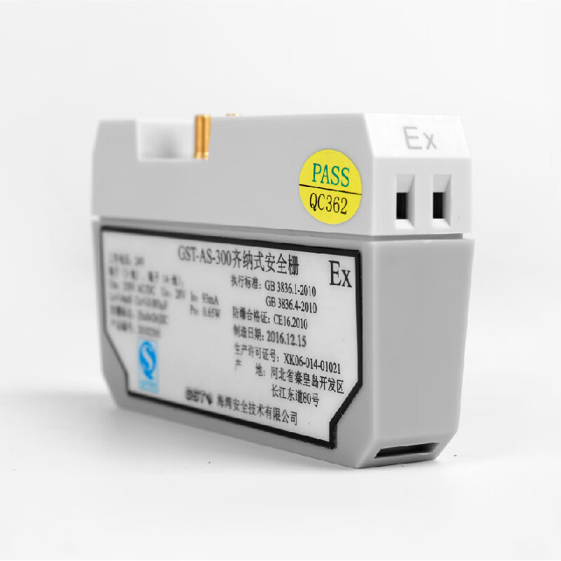 海湾防爆本安型齐纳式安全栅gst-as-200/300 齐纳式安全栅gstas300
