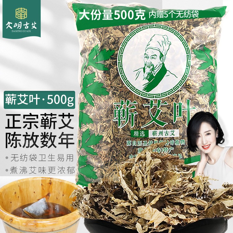 从贵为赤砂坑长足看趋势，周一黄金价格有可能升至1200美元？