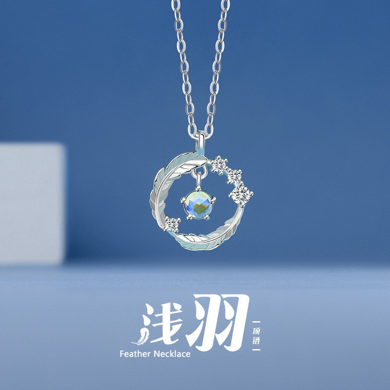 京东直接查看项链价格走势|项链价格走势