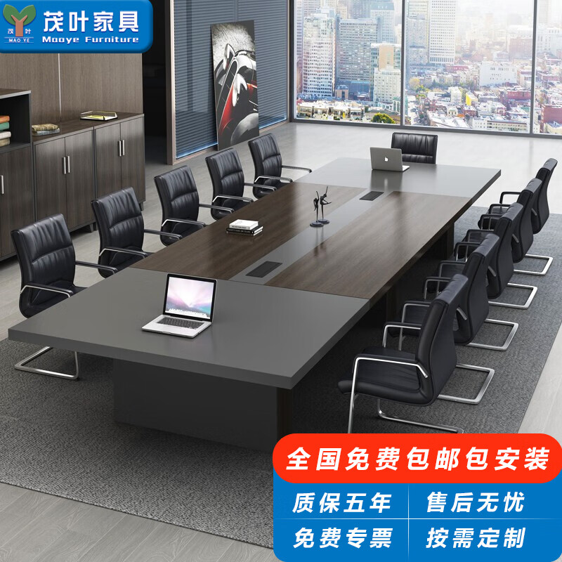 如何知道京东会议台桌历史价格|会议台桌价格走势