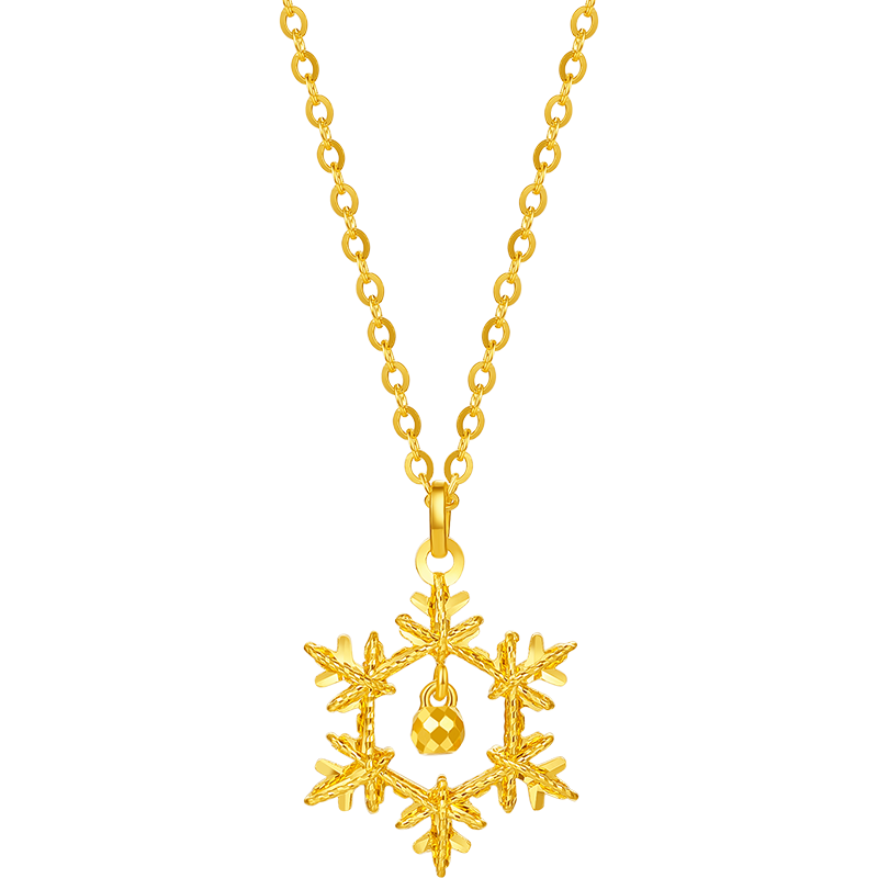 ������5G����ѩ����ƽ�����Ů��׹��������Ƽ�A0614515 Լ3.4g  3892.56Ԫ