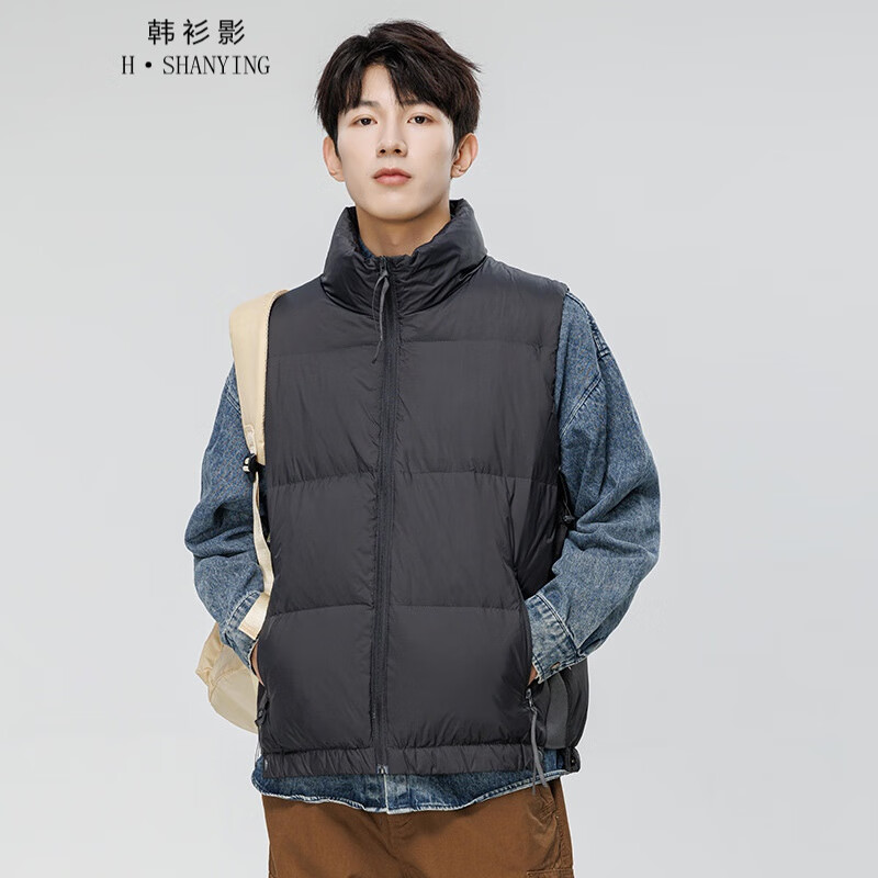 韩衫影（H·SHANYING）马甲羽绒服男2023冬季新款鸭绒坎肩多口袋纯色潮牌防寒外套 灰色 L怎么看?