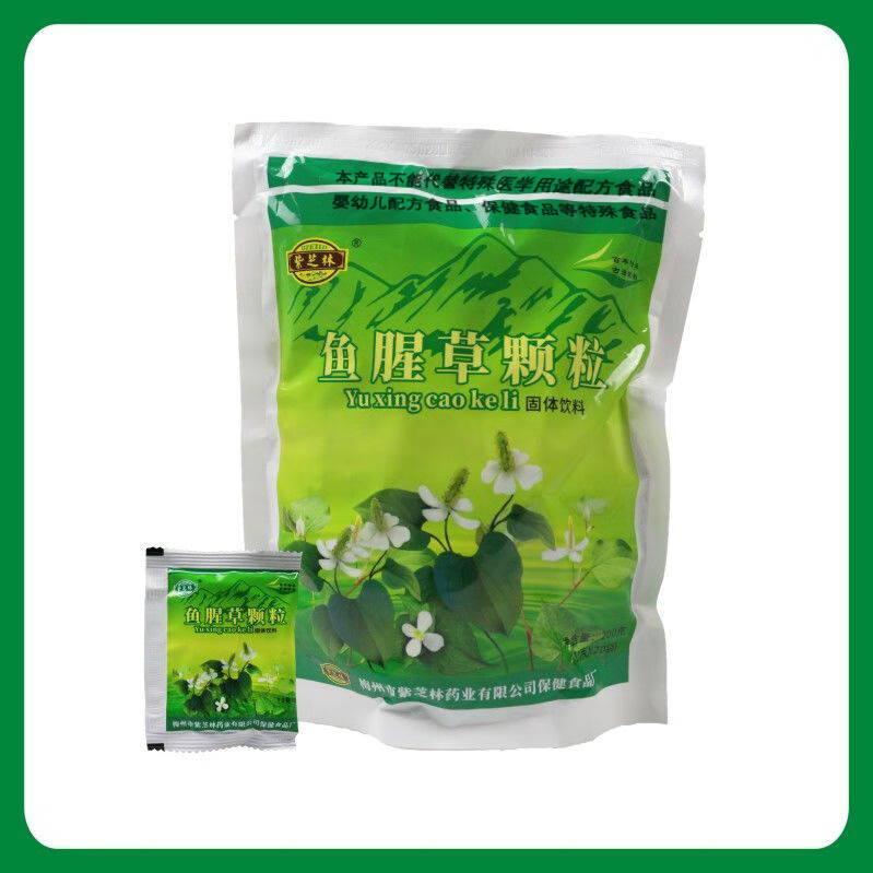 紫芝林 鱼腥草颗粒 10g*20袋 1包装