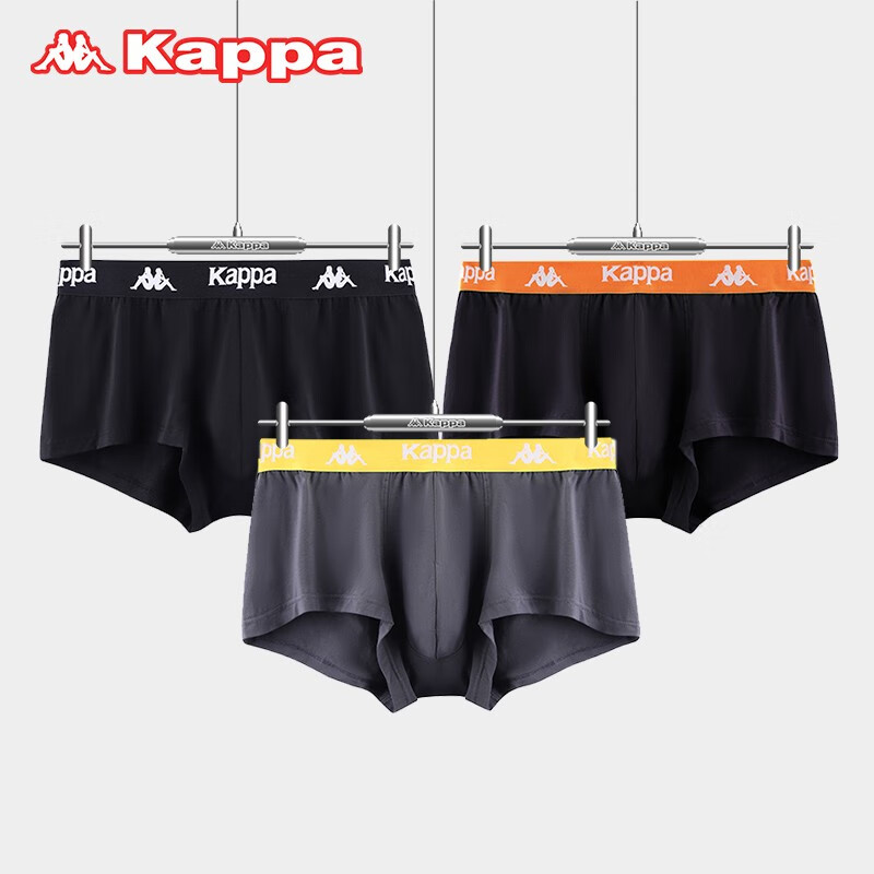 【背靠背】男式内裤，舒适度与时尚感兼备