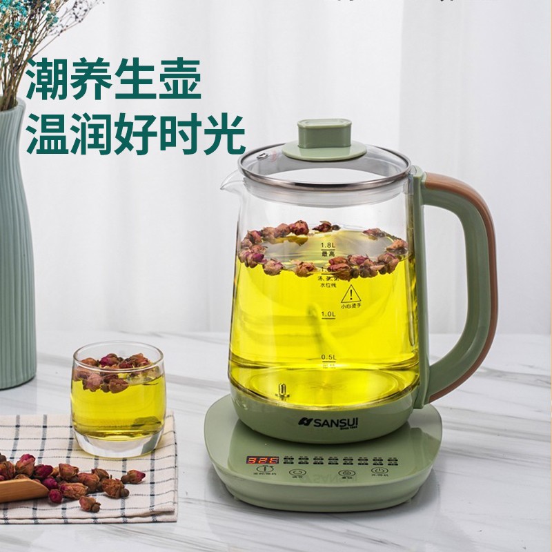 山水（SANSUI）养生壶炖煮壶一体带滤网全自动办公室煮茶器1.8L烧水壶家用大容量花茶壶电热11.11主场提前抢送礼 1.8L