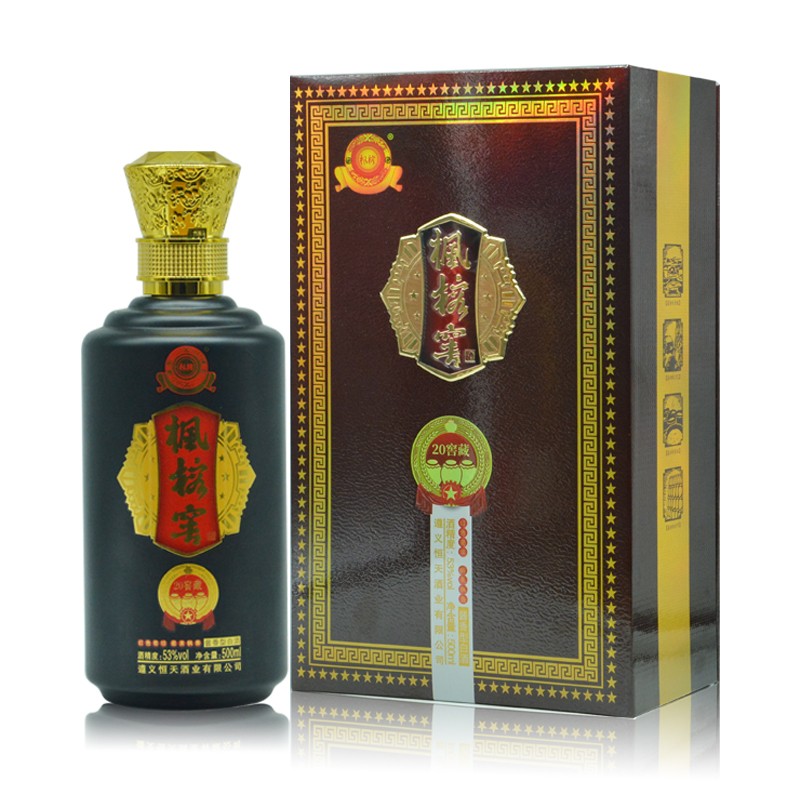 枫榕陈年老酒贵州枫榕窖酒酱香型53度白酒 2017年 500ml 1瓶