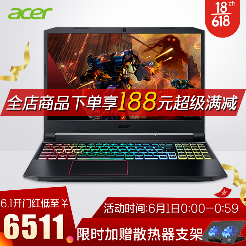 宏碁acer 宏基暗影骑士擎 RTX3060 学生吃鸡电竞网课15.6游戏本 i5 / i7笔记本 i5十代擎丨高色域丨144Hz RTX2060 电竞版：16G 512G固态硬盘