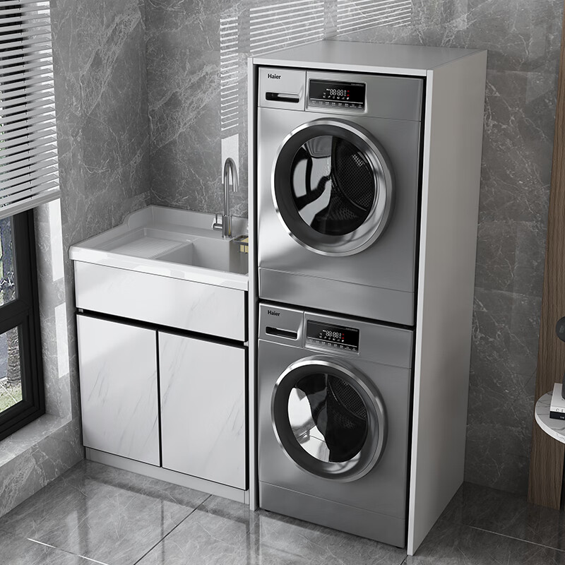 仁聚益定制太空铝阳台洗衣柜洗烘组合柜一体柜双层洗衣机柜烘干机叠加柜 洗烘一体罩