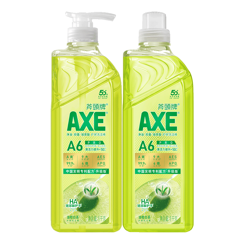 斧頭牌（AXE）油柑白茶護(hù)膚洗潔精1kg*2瓶 果蔬奶瓶安心洗 新老包裝隨機(jī)發(fā)貨