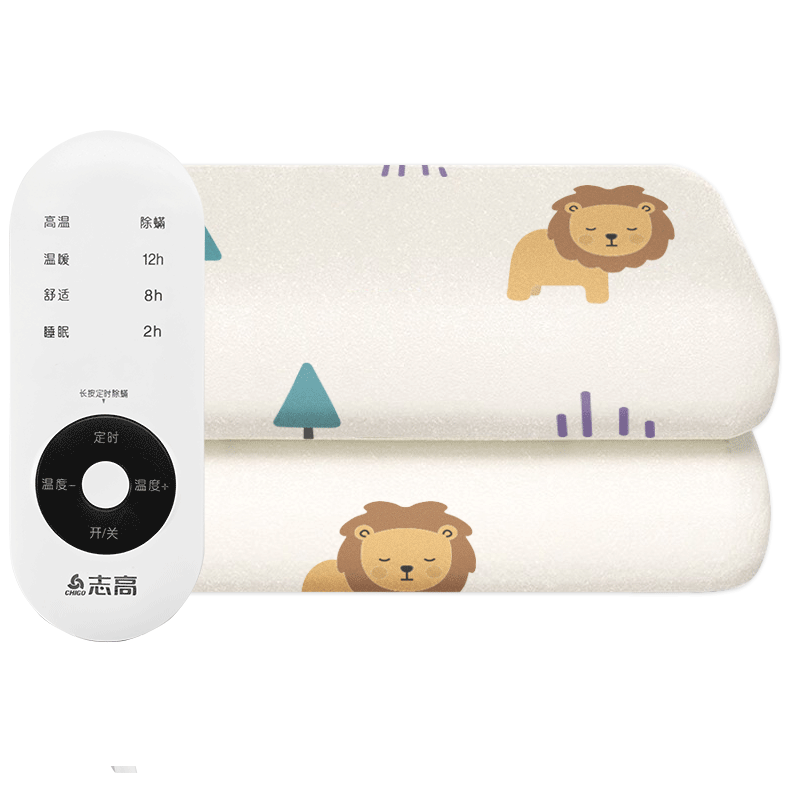 ־�ߣ�CHIGO������̺��˫�˵����ӵ�ů̺���ȵ��Զ��ϵ�����͹���ѧ��������� ���嵵����+�����汻��1.5x0.7�� 54.8Ԫ