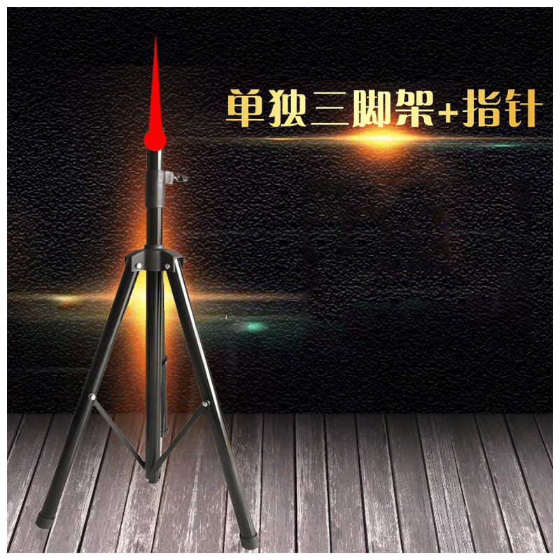 zoci抽奖转盘摇奖游戏幸运大转盘游戏三脚活动道具 支架 转轴(不含