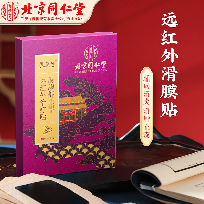 价格走势一目了然,抢购必备好帮手!