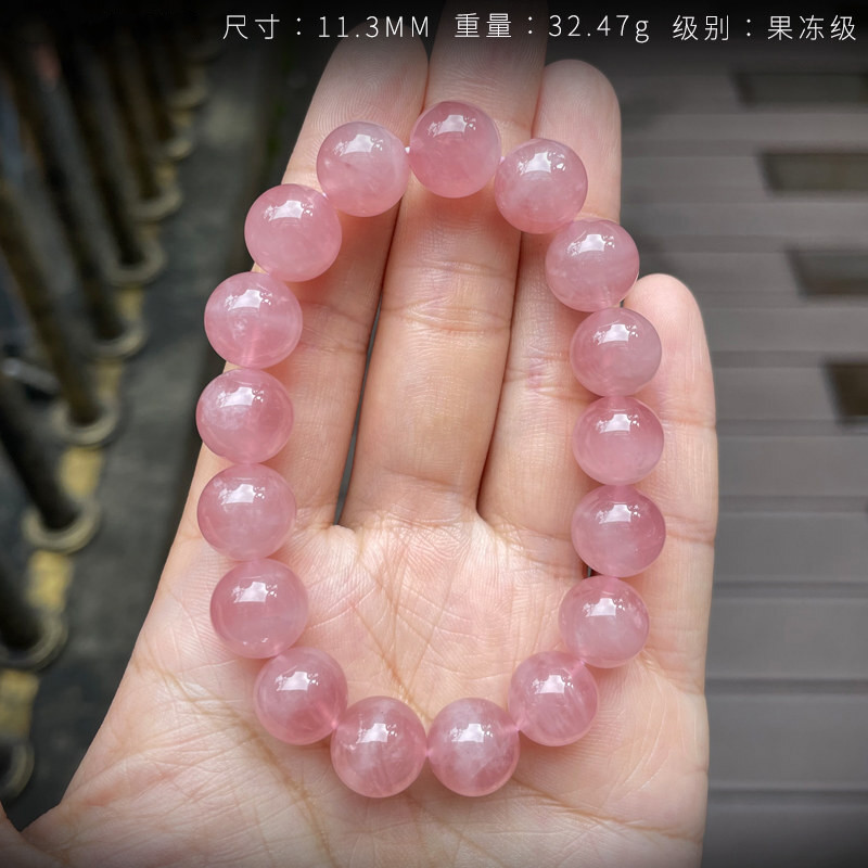 豪珠 珍藏果冻马粉 芙蓉石水晶手链 老坑料 女生礼物招桃花手串 mf680