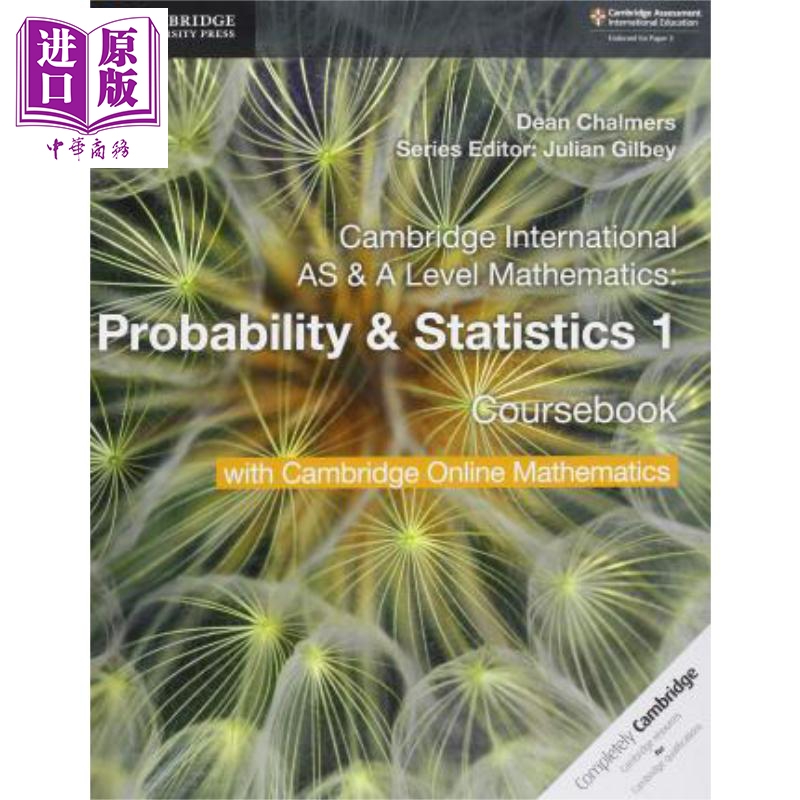 剑桥大学出版AS & A Level Mathematics Probability & Statistics 1 Coursebook 含在线数学