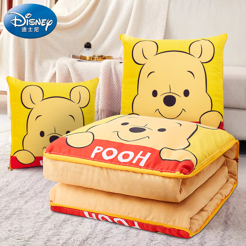 迪士尼（Disney）多功能抱枕被二合一两用草莓熊空调被抱枕汽车靠枕办公室盖毯坐垫 维尼小熊