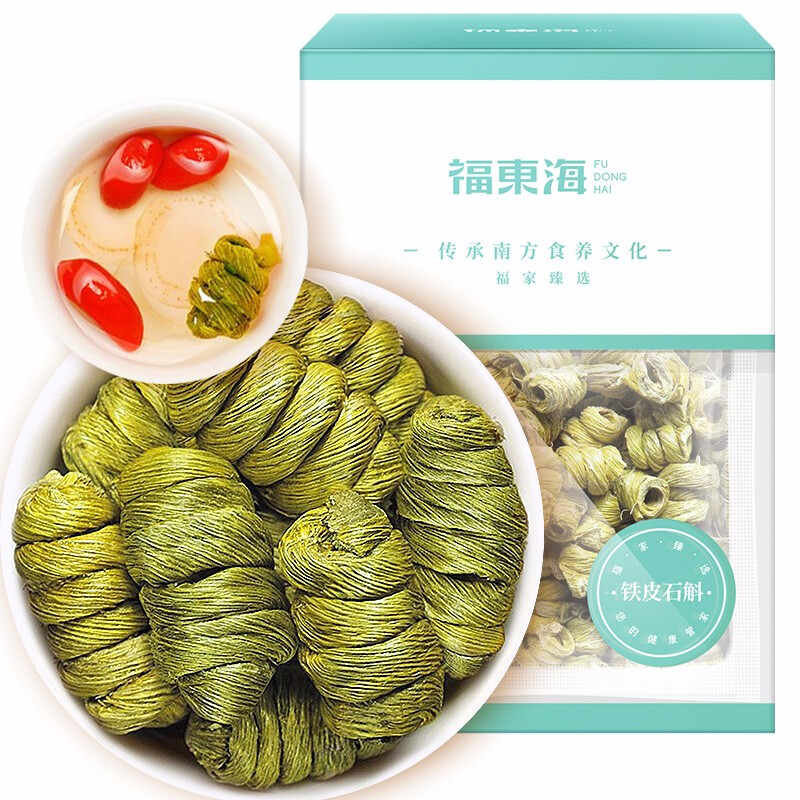 福东海-铁皮石斛枫斗,保障价格与品质
