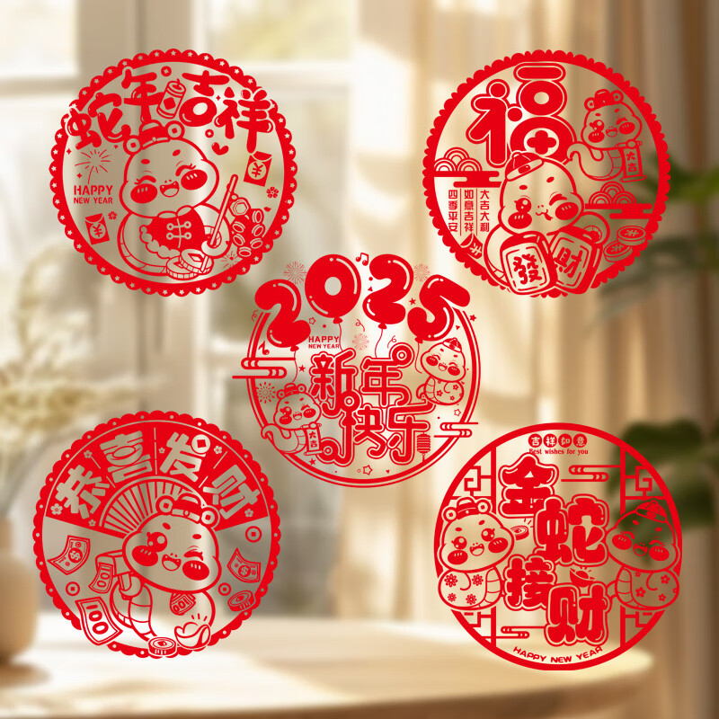 ����  ���괺�ڲ�����������������ֽǽ����������װ����Ʒ������30��